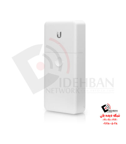 NanoSwitch یوبیکویتی