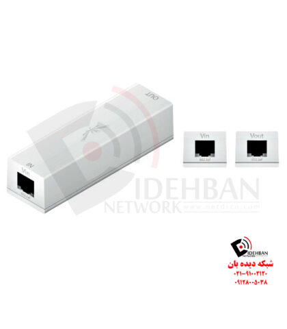 INS-8023af-I یوبیکویتی