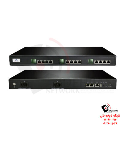 گیت وی MX60E نیوراک