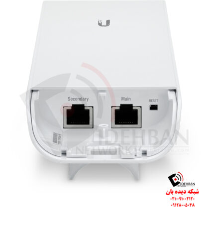 رادیو آنتن NanoStation M2