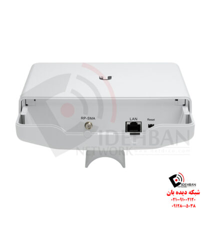رادیو آنتن NanoStation locoM9