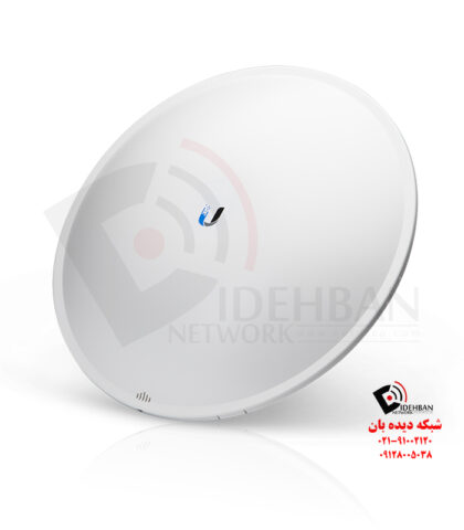 رادیو وایرلس PBE-5AC-500