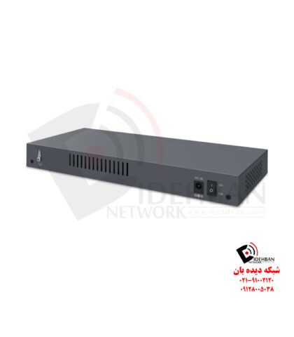 سوییچ ECS1008P انجنیوس