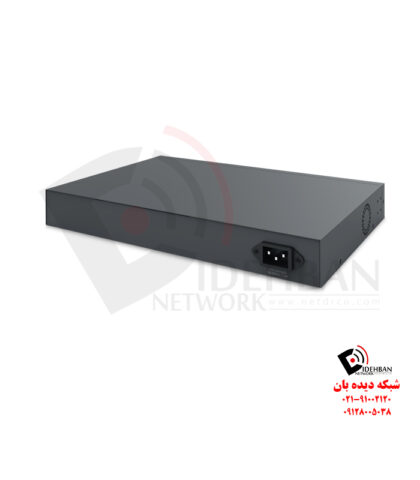 سوییچ ECS5512FP انجنیوس