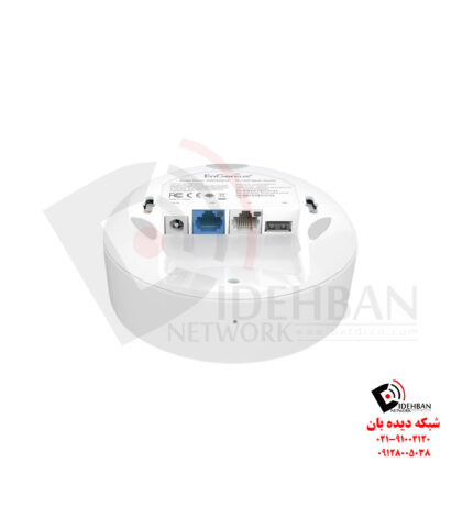روتر خانگی ESR530 انجنیوس