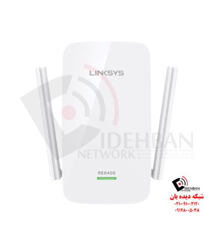 توسعه دهنده RE6400 لینکسیس