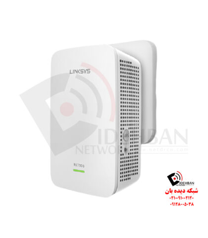 توسعه دهنده RE7000 لینکسیس
