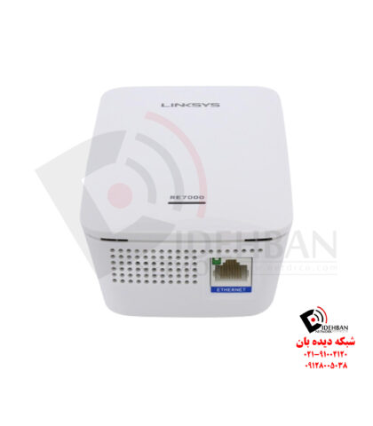 توسعه دهنده RE7000 لینکسیس