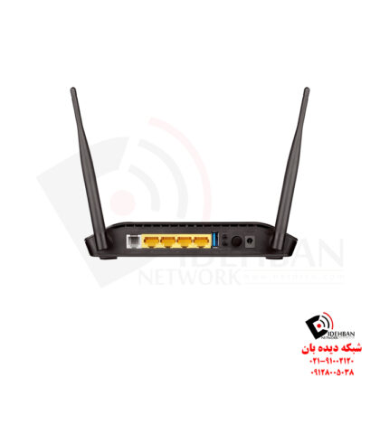 روتر وایرلس DSL-2750U دی‌لینک