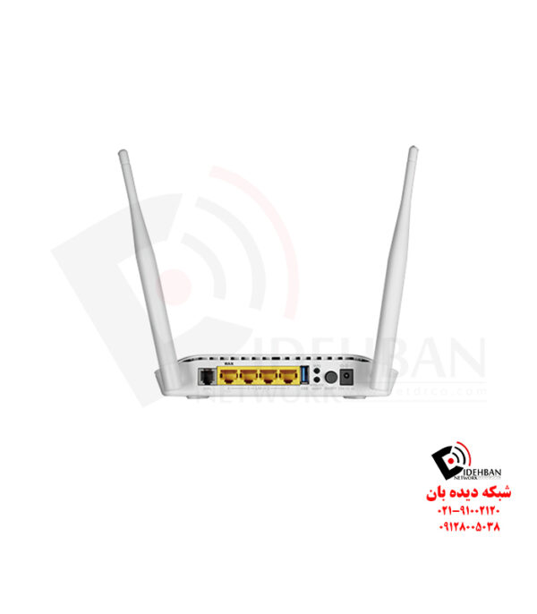 مودم روتر DSL-2790U دی‌لینک