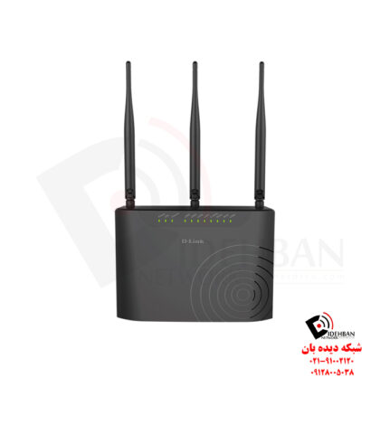 روتر وایرلس DSL-2877AL دی‌لینک