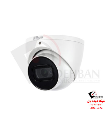 دوربین داهوا HAC-HDW2501T-A