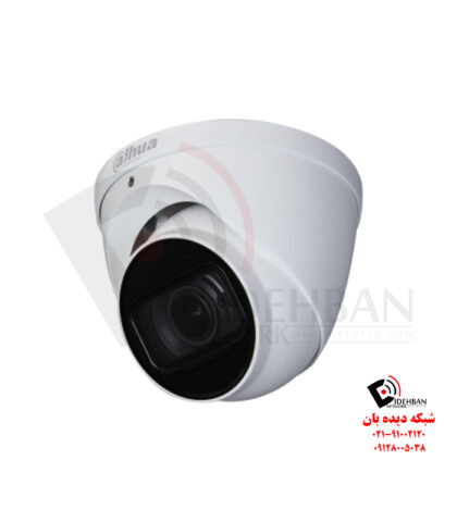 دوربین داهوا HAC-HDW2802T-Z-A