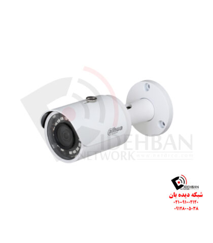 دوربین داهوا HAC-HFW2501S