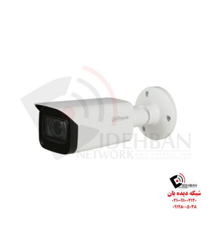 دوربین داهوا HAC-HFW2802T-A-I8