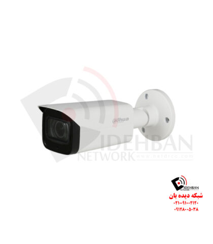 دوربین داهوا HAC-HFW2802T-Z-A
