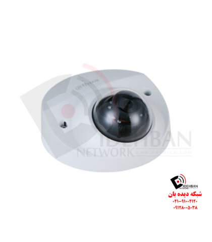 دوربین مداربسته داهوا IPC-HDBW2431F-AS-S2