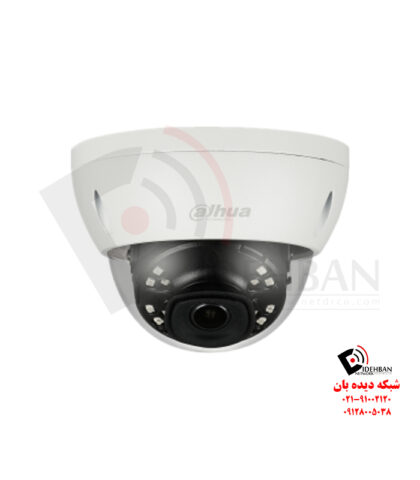 دوربین مداربسته داهوا IPC-HDBW4431E-ASE