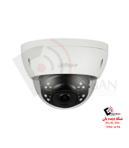 دوربین مداربسته داهوا IPC-HDBW4831E-ASE