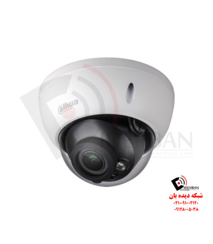 دوربین مداربسته داهوا IPC-HDBW5431R-ZE
