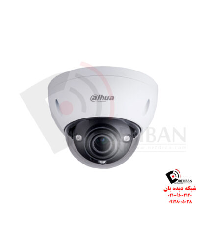 دوربین مداربسته داهوا IPC-HDBW5831E-ZE