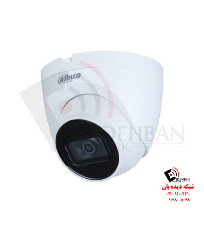 دوربین مداربسته داهوا IPC-HDW2230T-AS-S2
