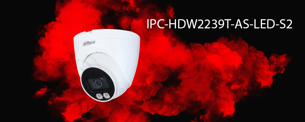 دوربین مداربسته داهوا IPC-HDW2239T-AS-LED-S2