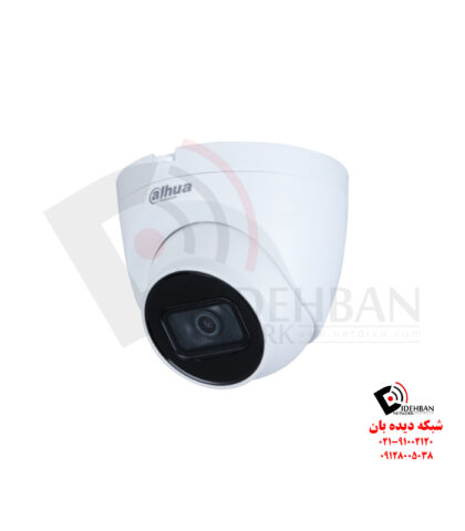 دوربین مداربسته داهوا IPC-HDW2431T-AS-S2