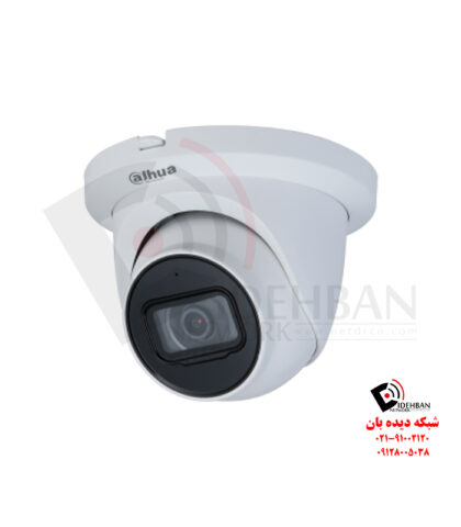 دوربین مداربسته داهوا IPC-HDW2431TM-AS-S2