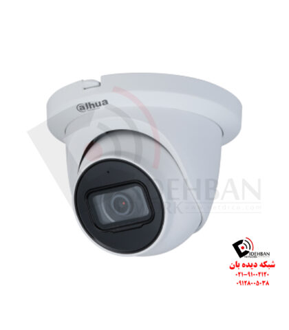 دوربین مداربسته داهوا IPC-HDW2831TM-AS-S2