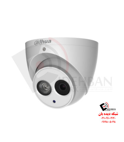 دوربین مداربسته داهوا IPC-HDW4631EM-ASE
