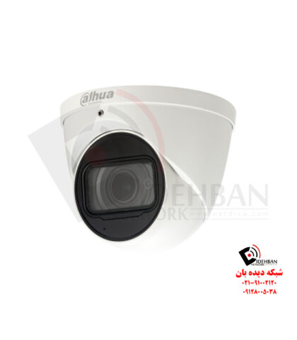 دوربین مداربسته داهوا IPC-HDW5431R-ZE