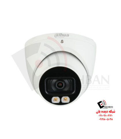 دوربین مداربسته داهوا IPC-HDW5442TM-AS-LED
