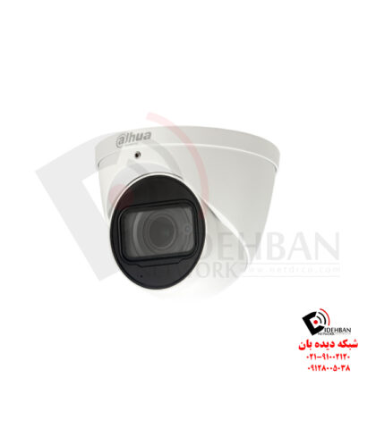 دوربین مداربسته داهوا IPC-HDW5831R-ZE