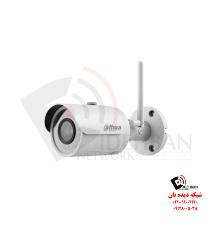 دوربین داهوا IPC-HFW1120S-W