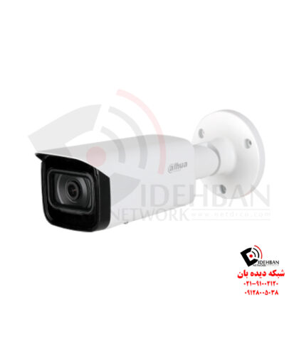 دوربین مداربسته داهوا IPC-HFW2231T-AS-S2