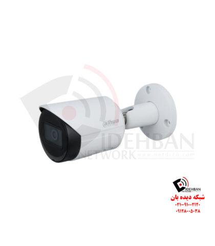 دوربین مداربسته داهوا IPC-HFW2431S-S-S2
