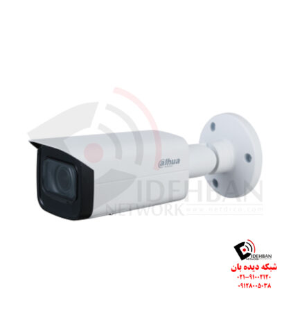 دوربین مداربسته داهوا IPC-HFW2431T-ZAS-S2