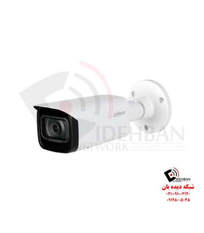 دوربین مداربسته داهوا IPC-HFW2531T-AS-S2