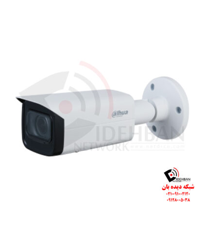 دوربین مداربسته داهوا IPC-HFW2531T-ZAS-S2