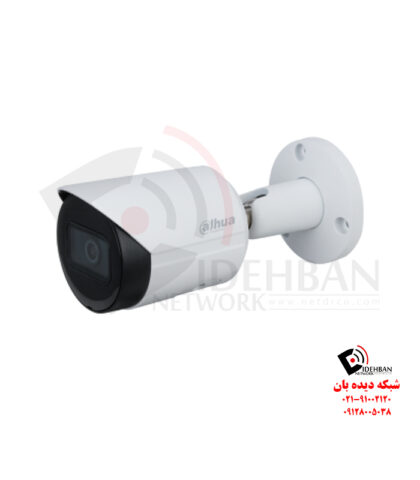 دوربین مداربسته داهوا IPC-HFW2831S-S-S2