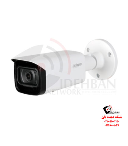 دوربین مداربسته داهوا IPC-HFW2831T-AS-S2