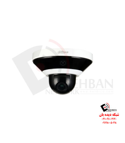 دوربین داهوا PSDW5231S-B120