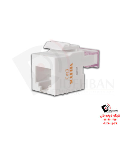 کیستون CAT3 RJ11 سوپیتا