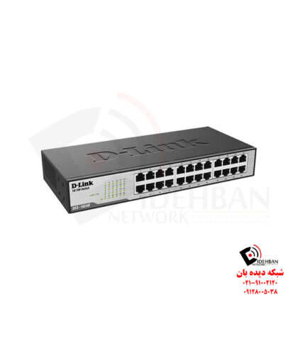 سوییچ DES-1024D دی لینک