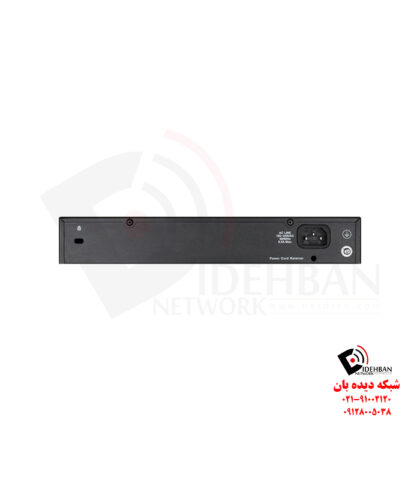 سوییچ DES-1024D دی لینک
