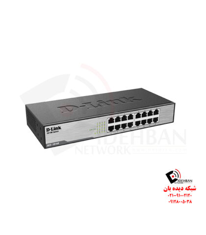 سوییچ DES-1016D دی لینک