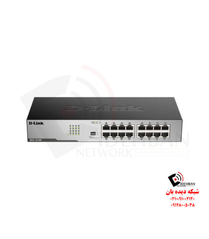 سوییچ DGS-1016D دی لینک