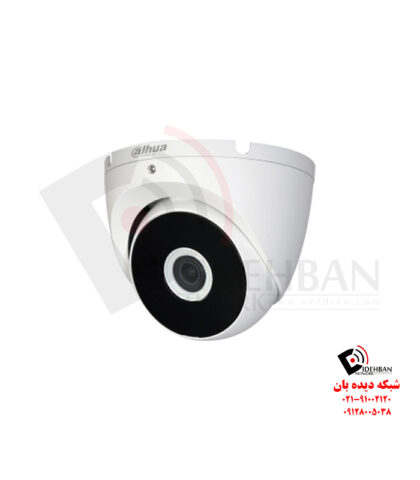 دوربین داهوا DH-HAC-T2A51P