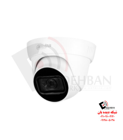 دوربین دام داهوا DH-IPC-HDW1330T1P-S4/2.8mm